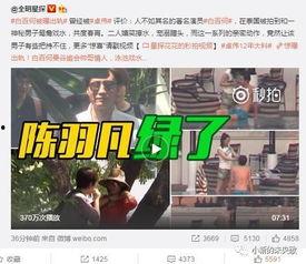 丁荣邦法庭爆料了吗视频,真相究竟如何? 第2张 丁荣邦法庭爆料了吗视频,真相究竟如何? 第2张