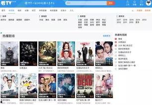 德国华人爆料视频大全,揭秘海外华人生活现状  第2张